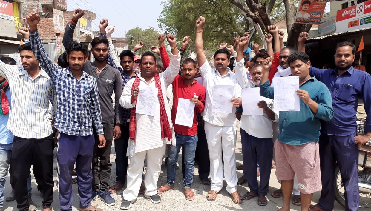 Angry merchants protested due to shifting of bank branch