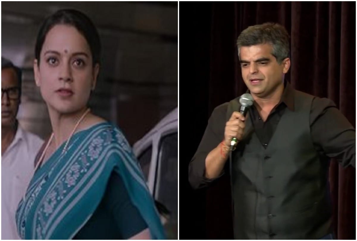 'National Film Awards announced or Nationalist?', Congress leader Singhvi raised questions on Kangana met