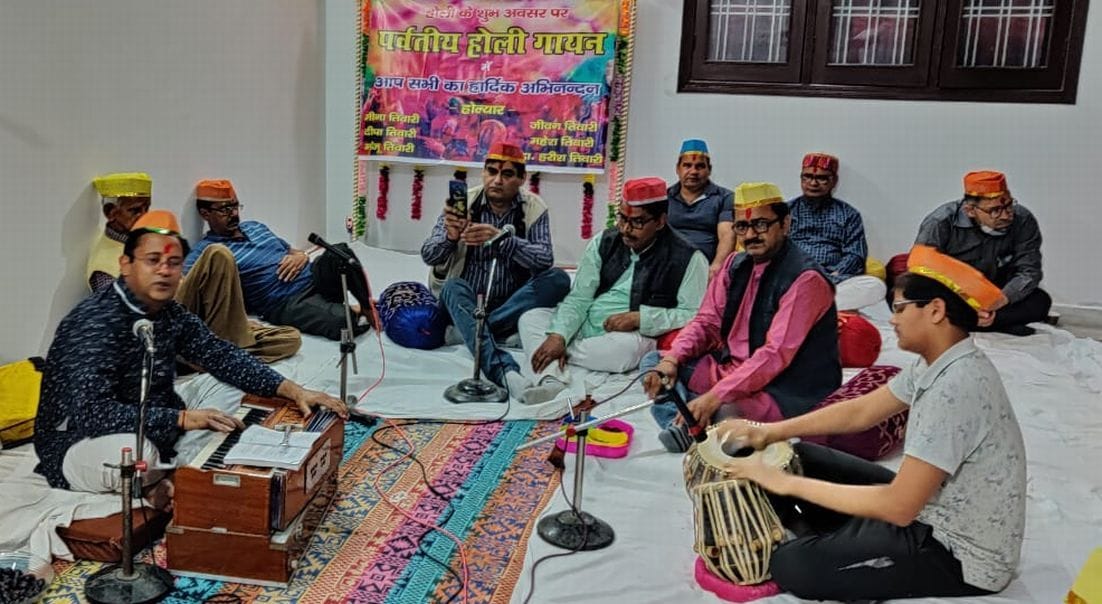 Cultural Programme