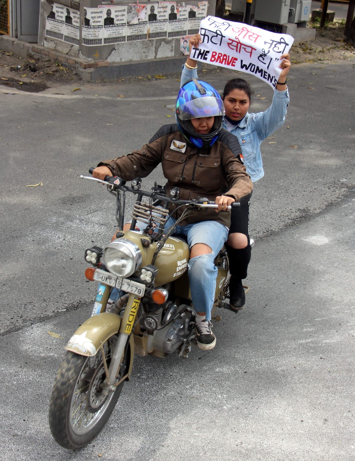 Women took out bike rally in protest against the Chief Minister's statement