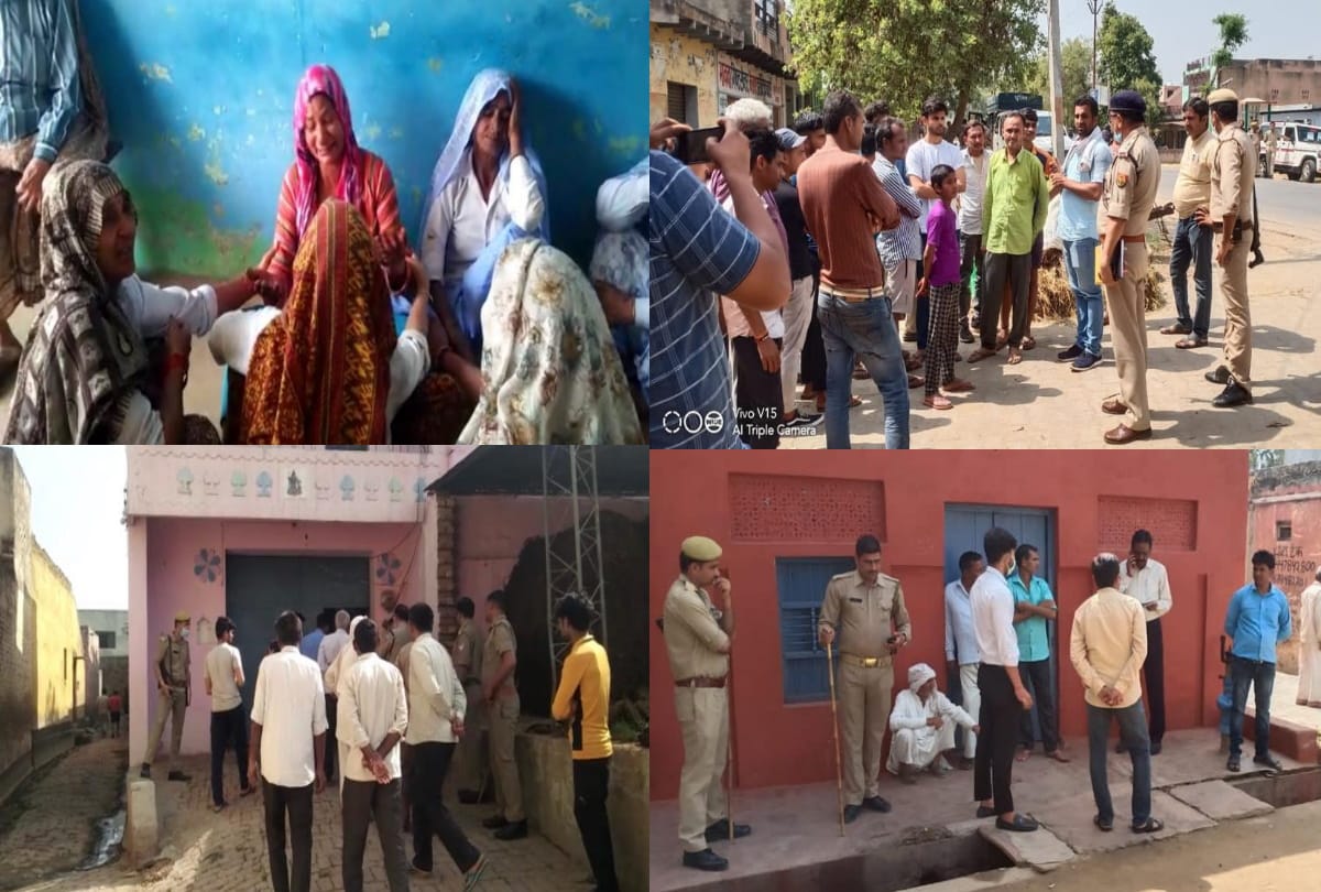 bulandshahr murder Case kingpin kept changing between two groups over time enmity started in 31 years