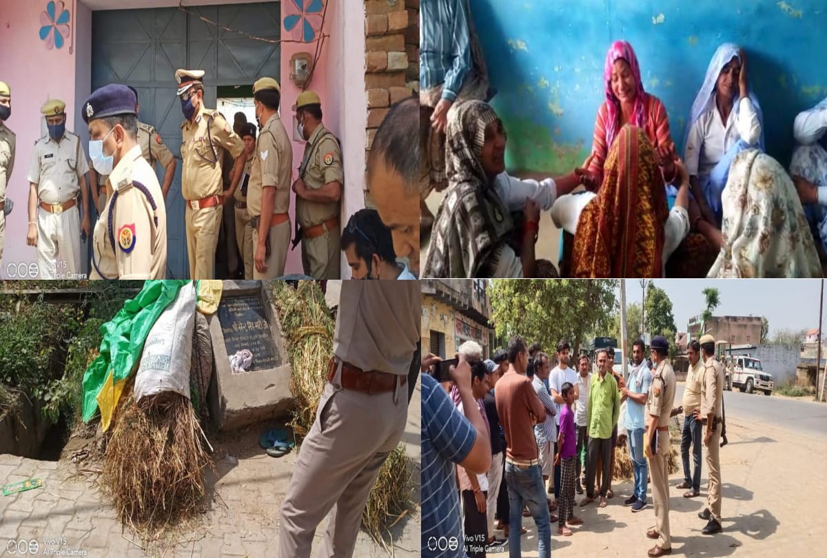 bulandshahr murder Case shooters carried out Dhanaura incident firing Started after turn car see photos