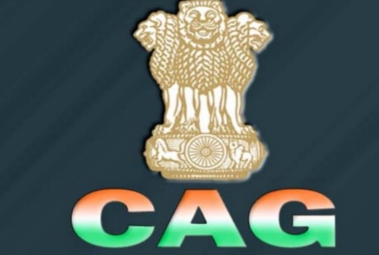 Development fees were not recovered from colonizers in Haryana reveals CAG Report