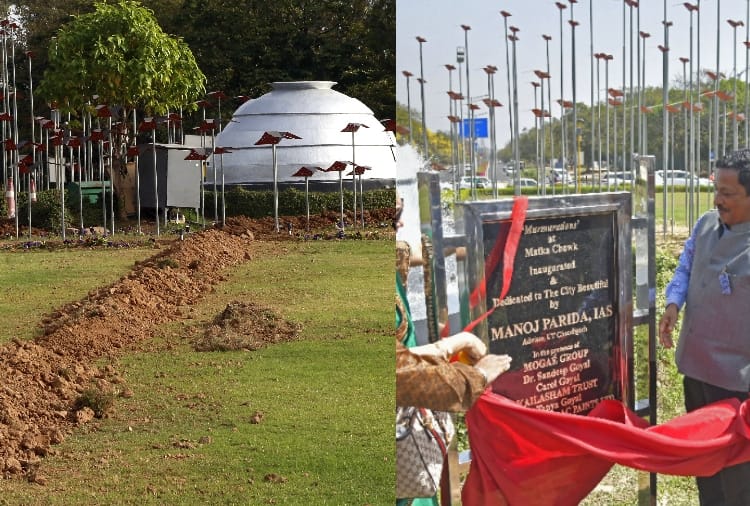 Chandigarh Nagar Nigam digs hole at Matka Chowk 