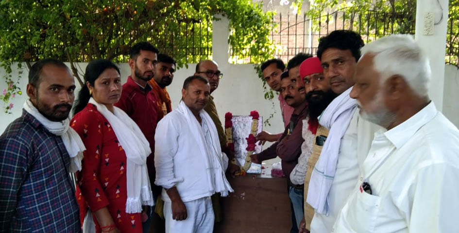 dhoom dhaam se lohiya jayanti manayee