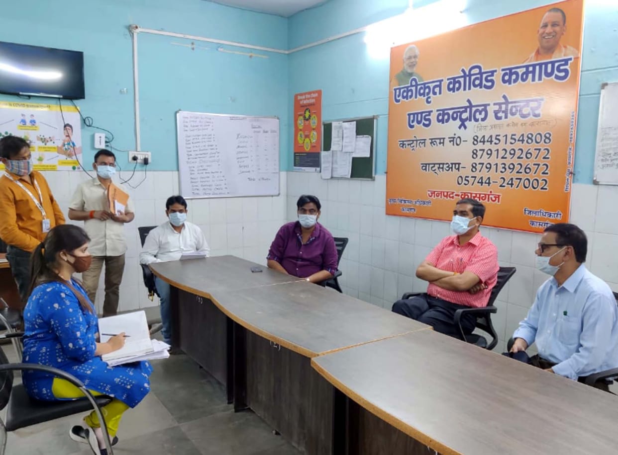 high alert in  kasganj due to corona