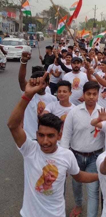 Tricolor trip taken out on Martyr's day