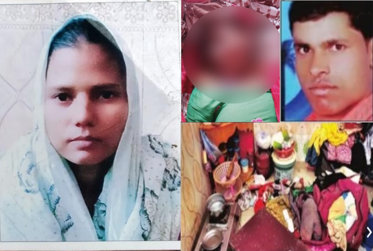 ghaziabad murder young man killed his wife in Ghaziabad Two-year-old son also tried to kill see photos