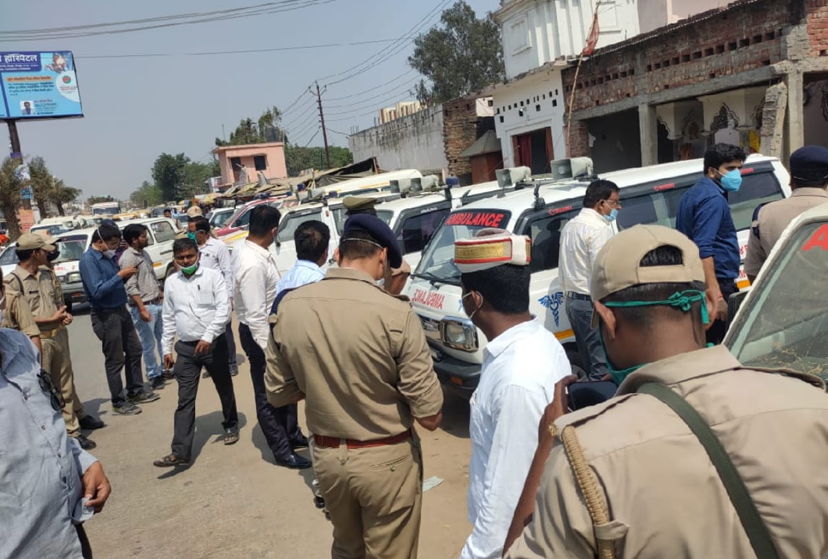 28 private ambulance seized parked around BRD Gate Gorakhpur