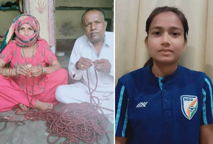Hisar Renu Selected in India women national football team for Asia Cup