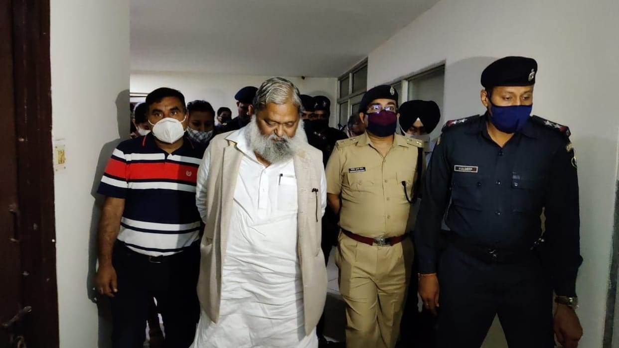 Home minister took vaccination report from civil surgeon