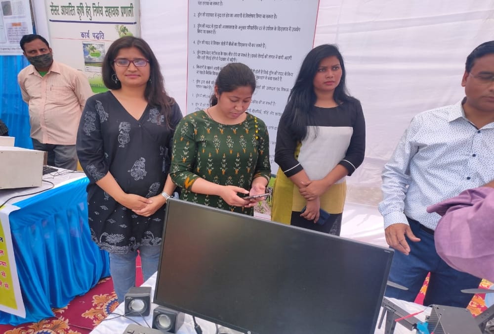 Kisan mela 2021 in Uttarakhand: Pantnagar University Girl Students Maked New Technique Drone For Farmers