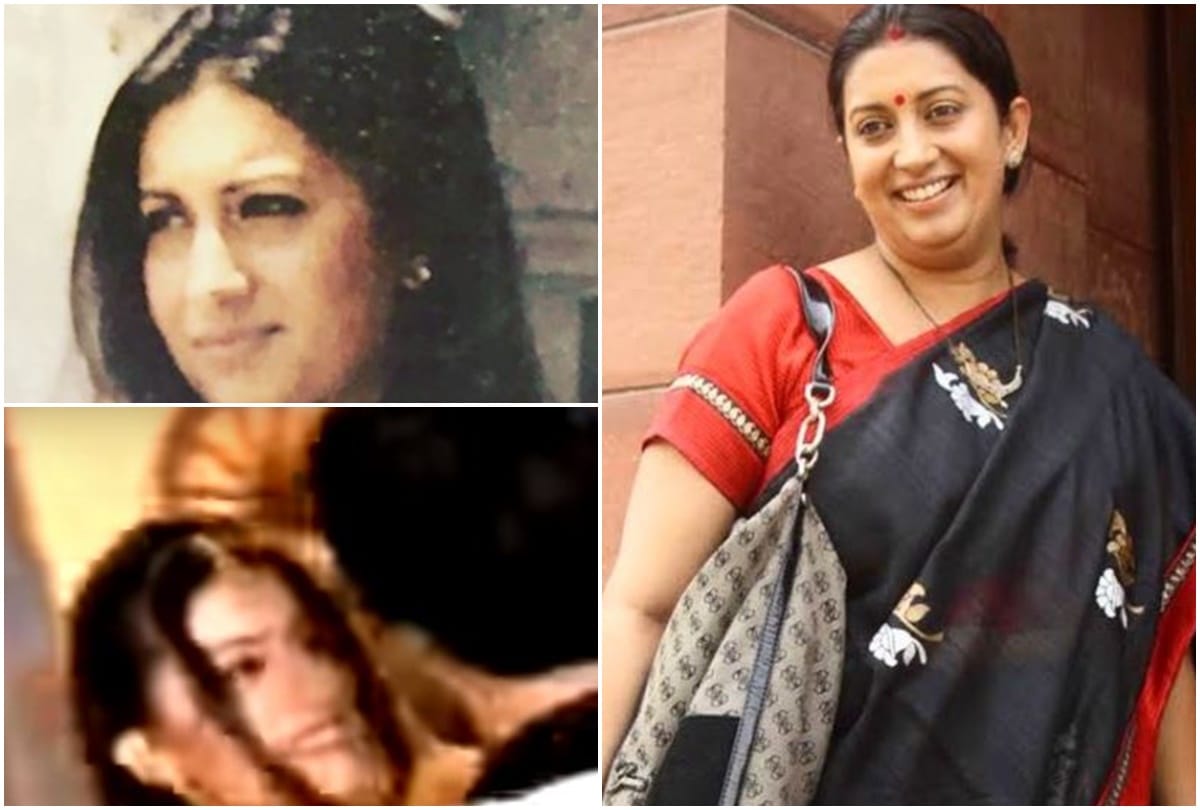 Smriti irani birthday mika singh throwback video when Actress turned politician acted in Mika video