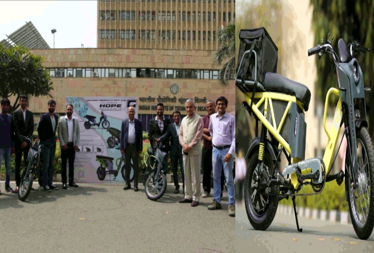 IIT Delhi launch electronic scooter hope will give mileage of 20 paise per kilometre know its price booking start in ncr