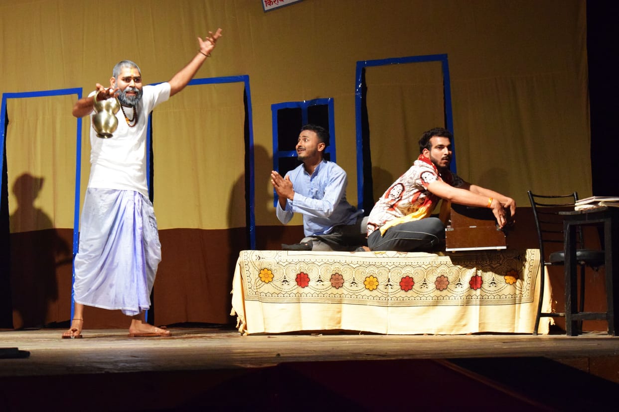 Mastmaula naatak