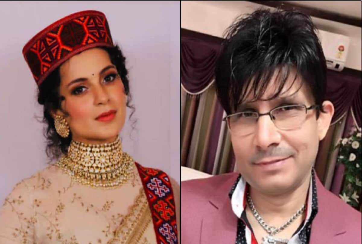 KRK targets Kangana Ranaut pretends to weep as he mocks her in new video
