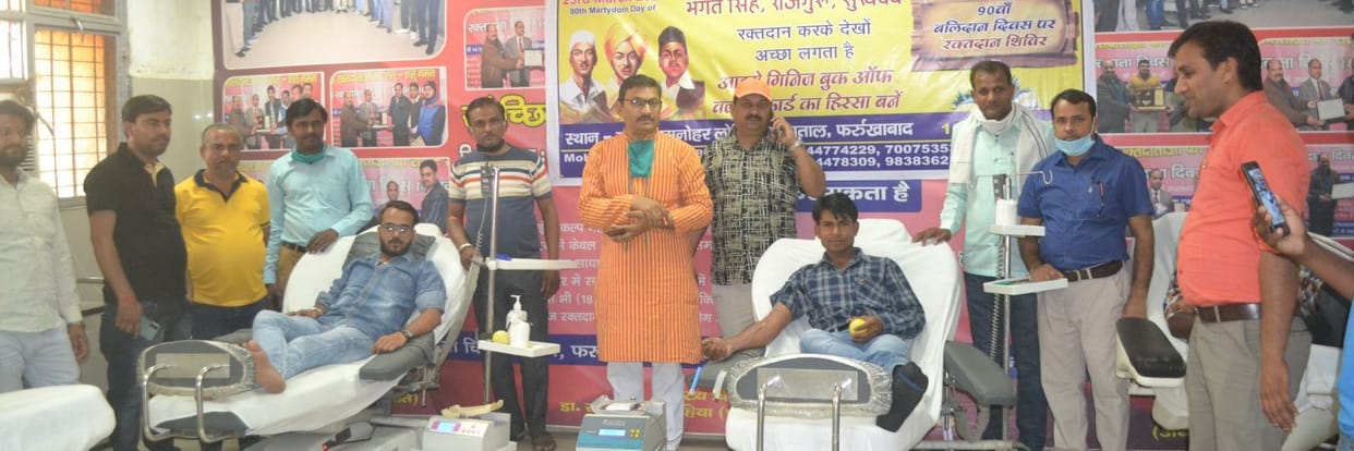 Tributes paid to martyrs by donating blood
