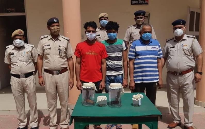 20 cartridges were purchased for killing teacher Jitendra for four thousand rupees
