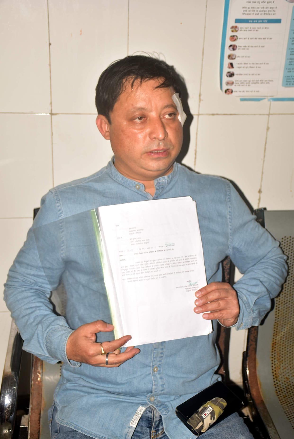 Assault in principal and former teacher