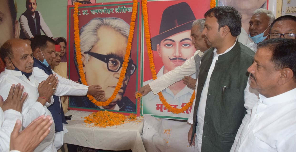 Dr. Lohia's ideas increased in relevance