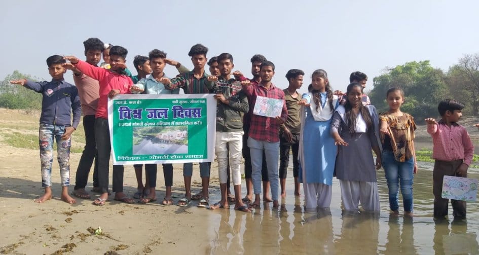 world Water Day