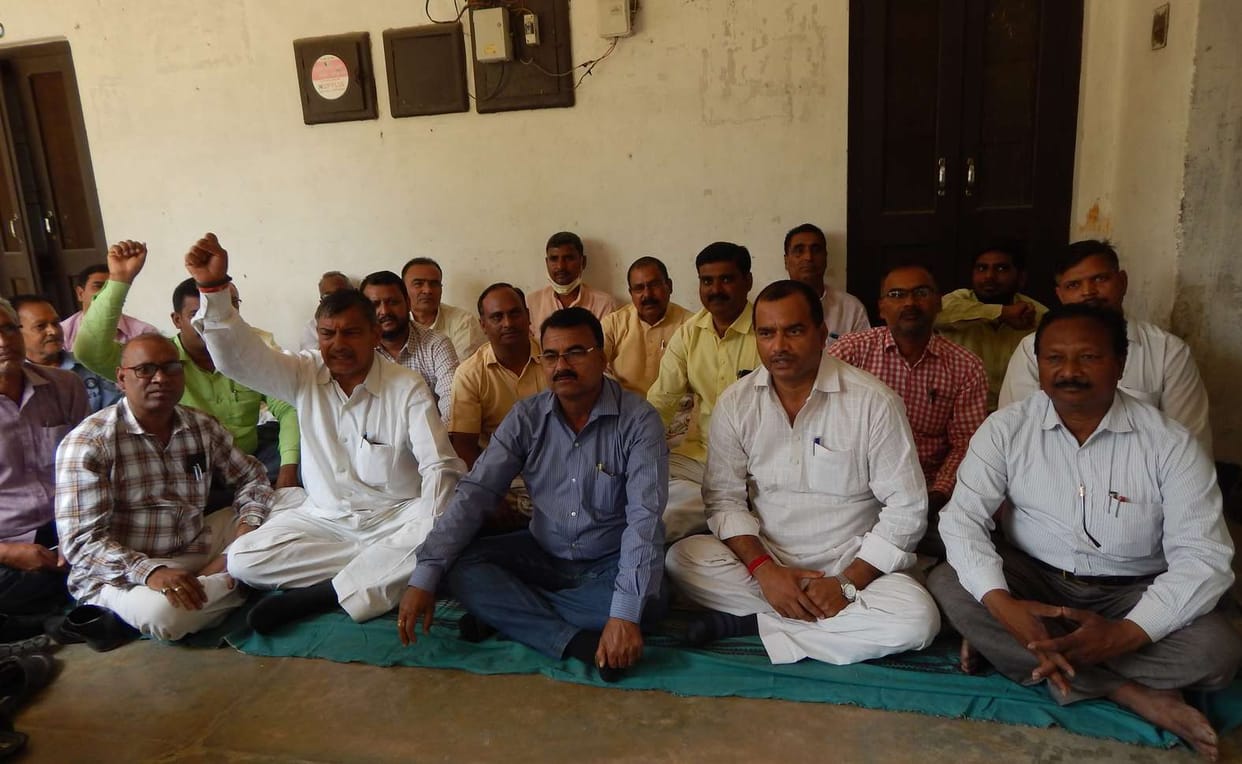 protest of DIOS in ballia