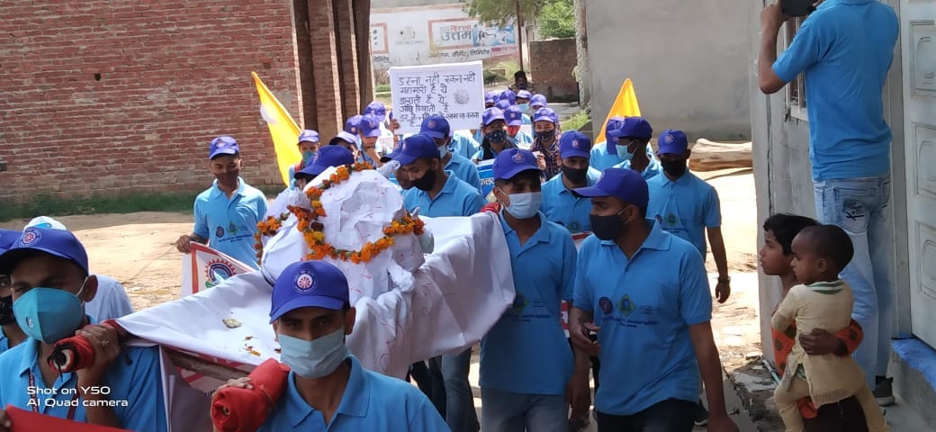 Corona's funeral procession taken out in Kairana