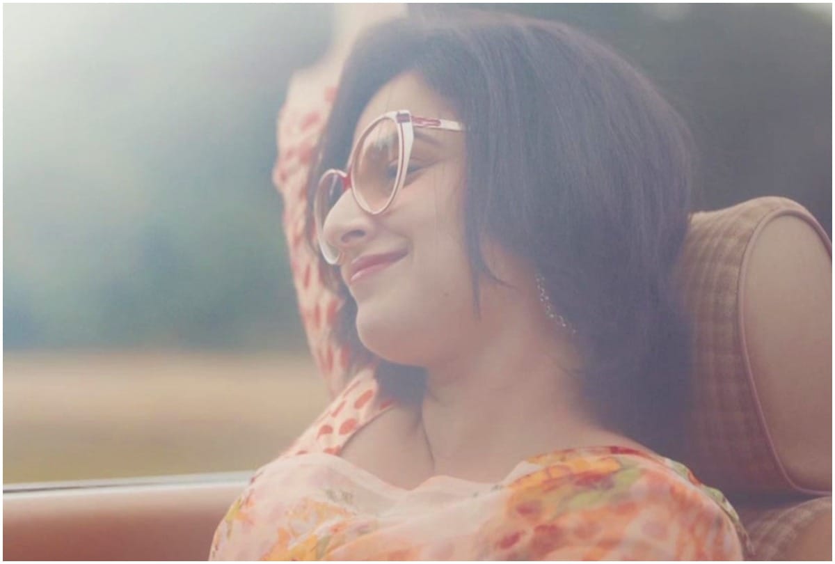 Vidya Balan Starrer Film Sherni Will Premiere Directly On Amazon Prime Video