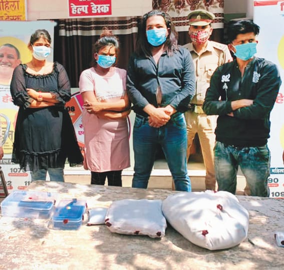 4 Cheaters arrested for honeytrap