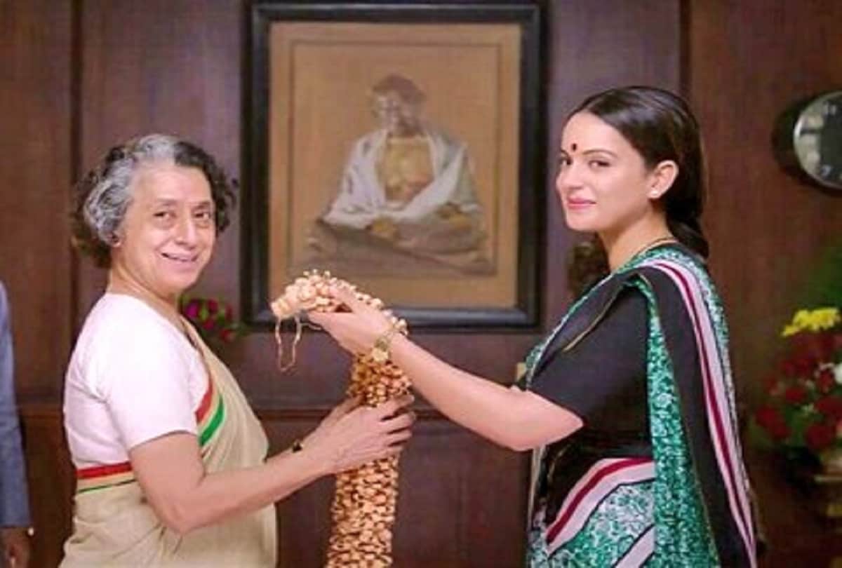 Thalaivi' trailer out Kangana Ranaut powerful performance as Jayalalithaa  watch