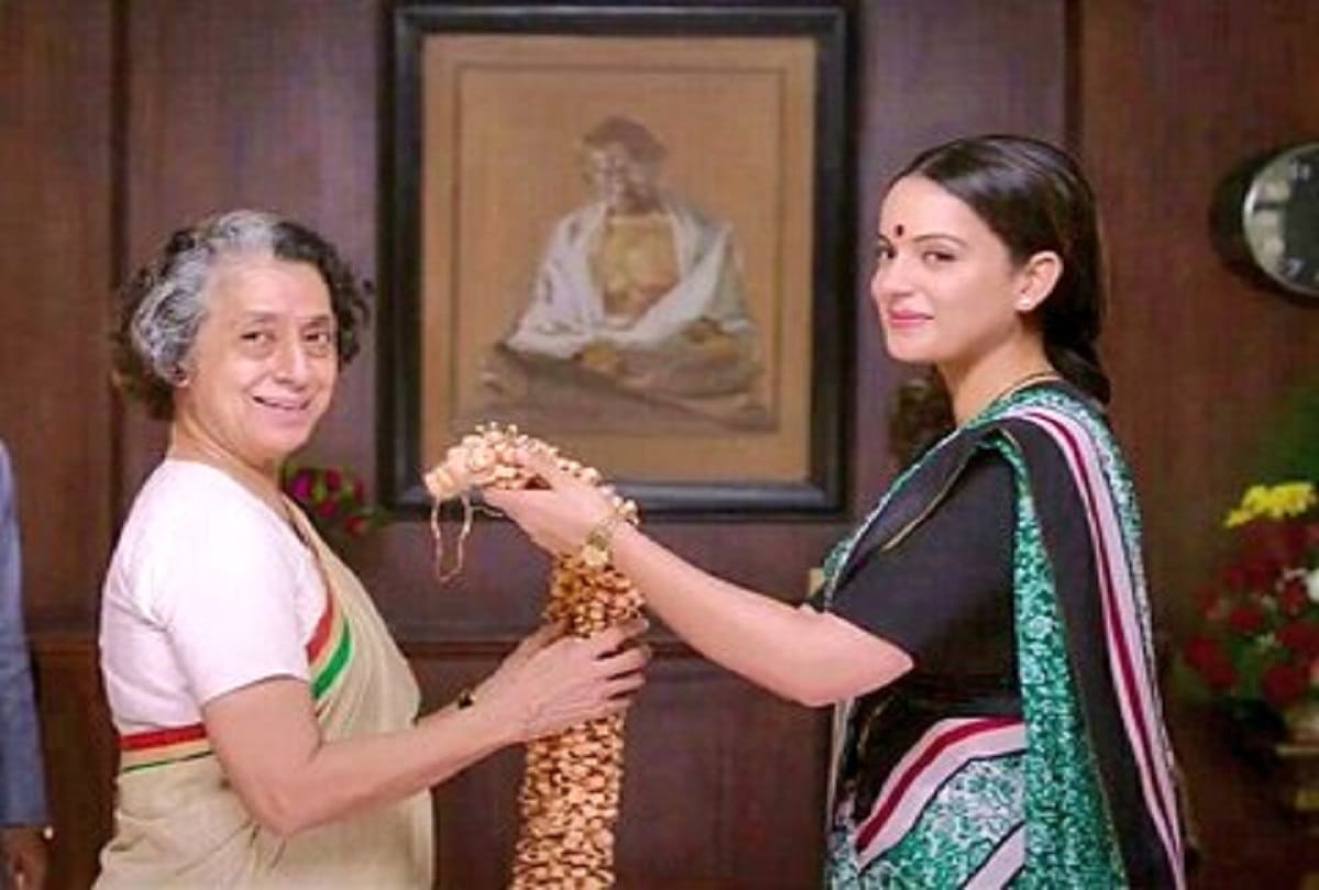 Thalaivi' trailer out Kangana Ranaut powerful performance as Jayalalithaa  watch