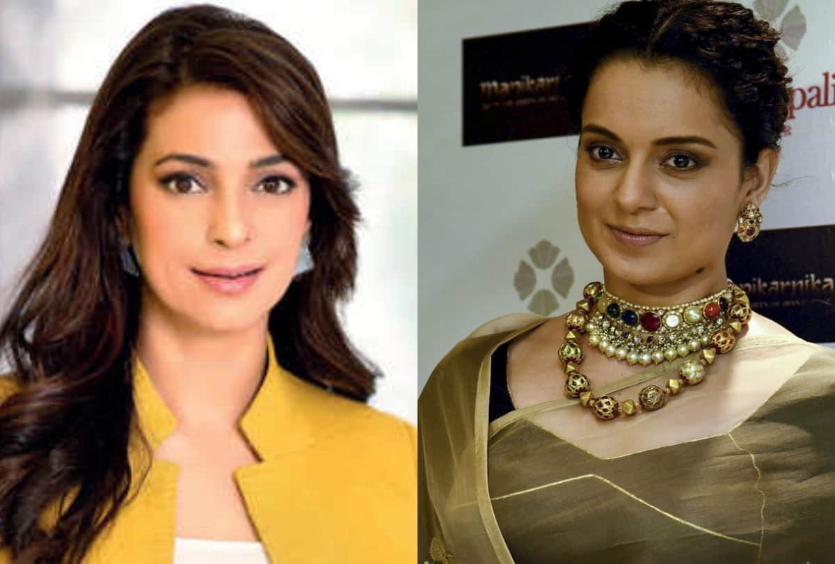 Juhi Chawla Appreciate Kangana Ranaut For National Award Says You Are An Outstanding Actress
