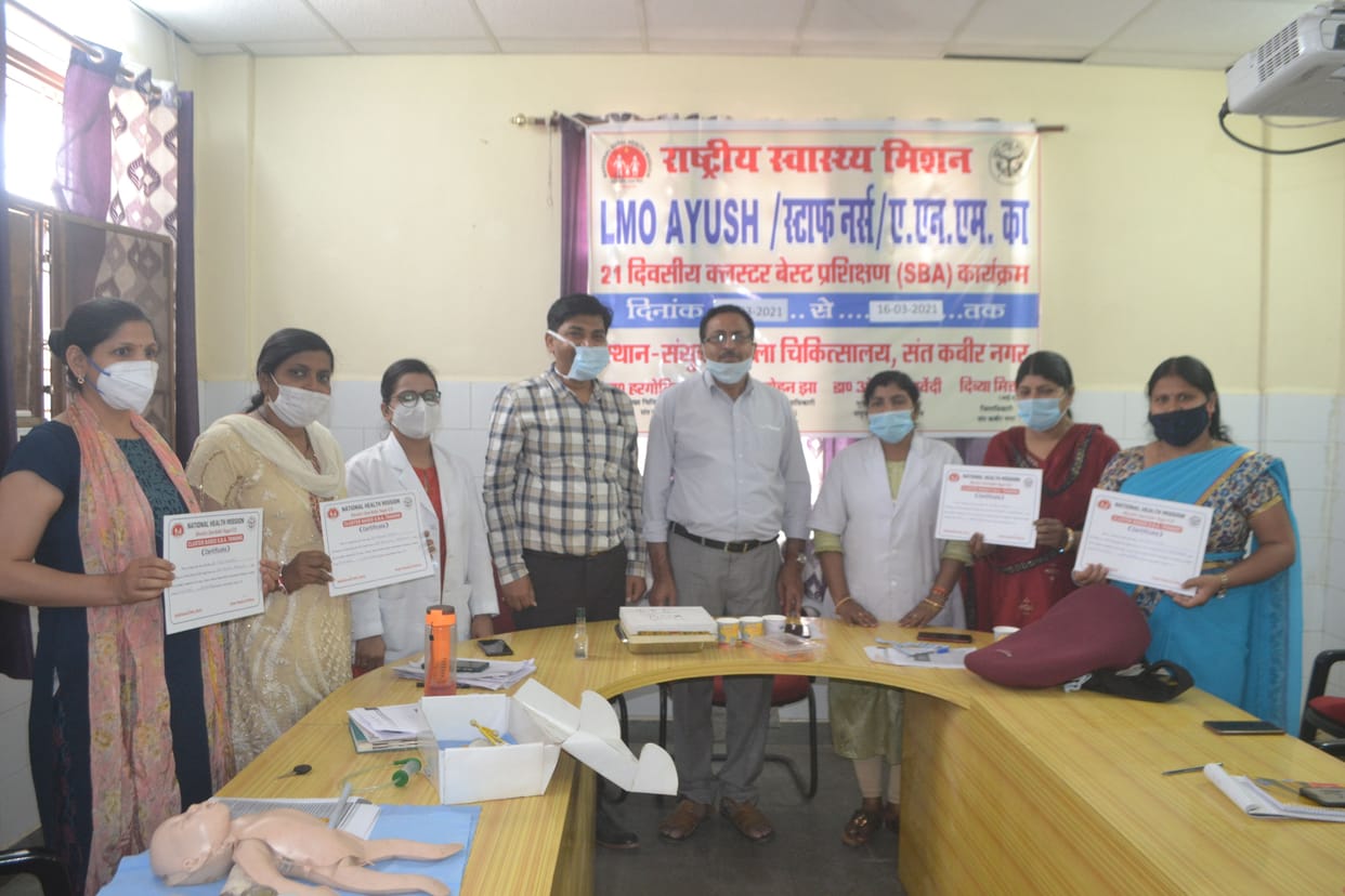 give certificate end of training