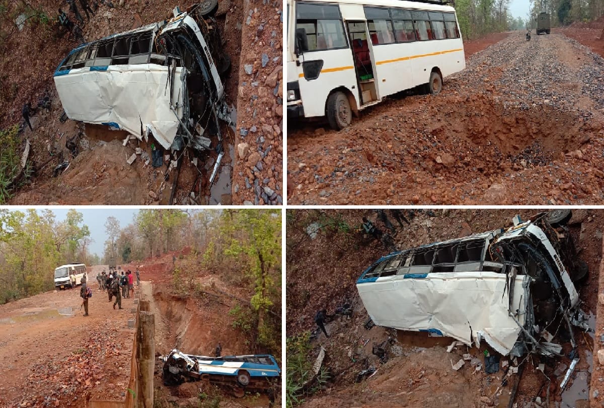 Naxals Attack IED Blast : Five security personnel killed and several injured as naxals blow up a bus in Narayanpur district