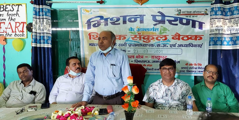 prasikshan ko kare aatmsaat
