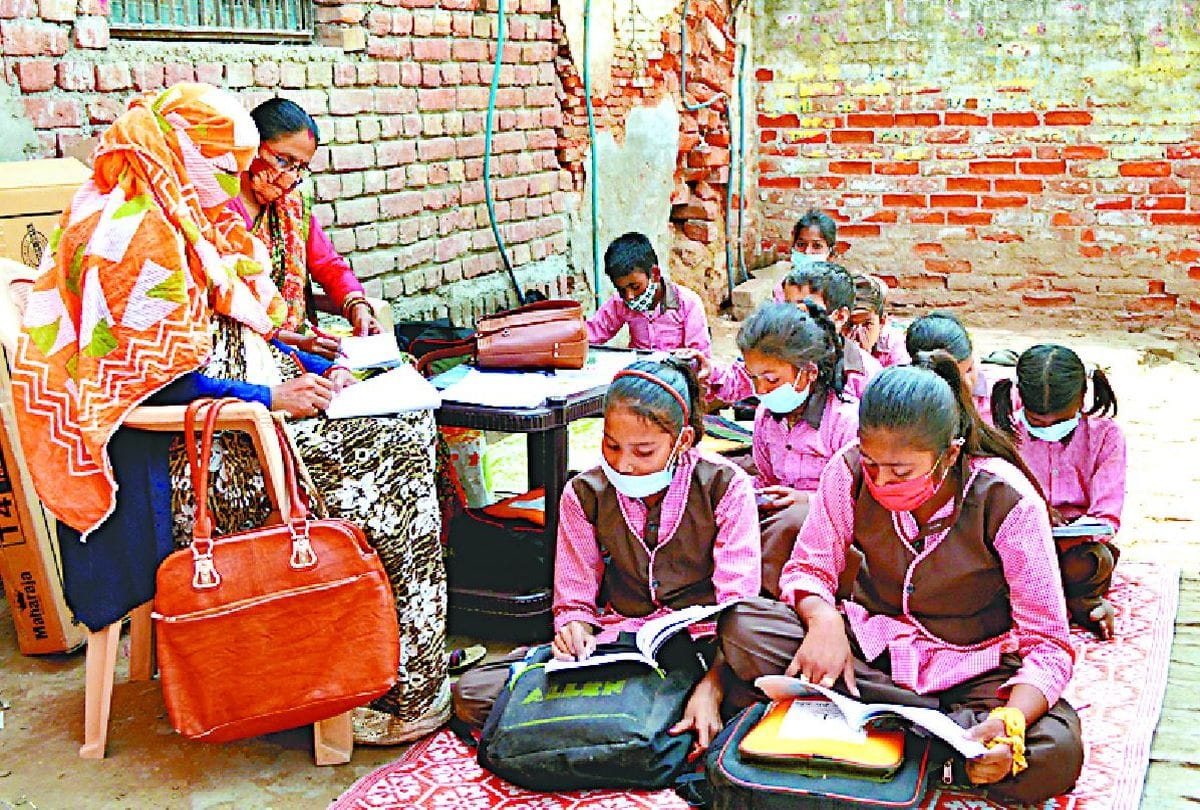 Primary School Of Gobar Chaucki Studendts Class Attend Without Building