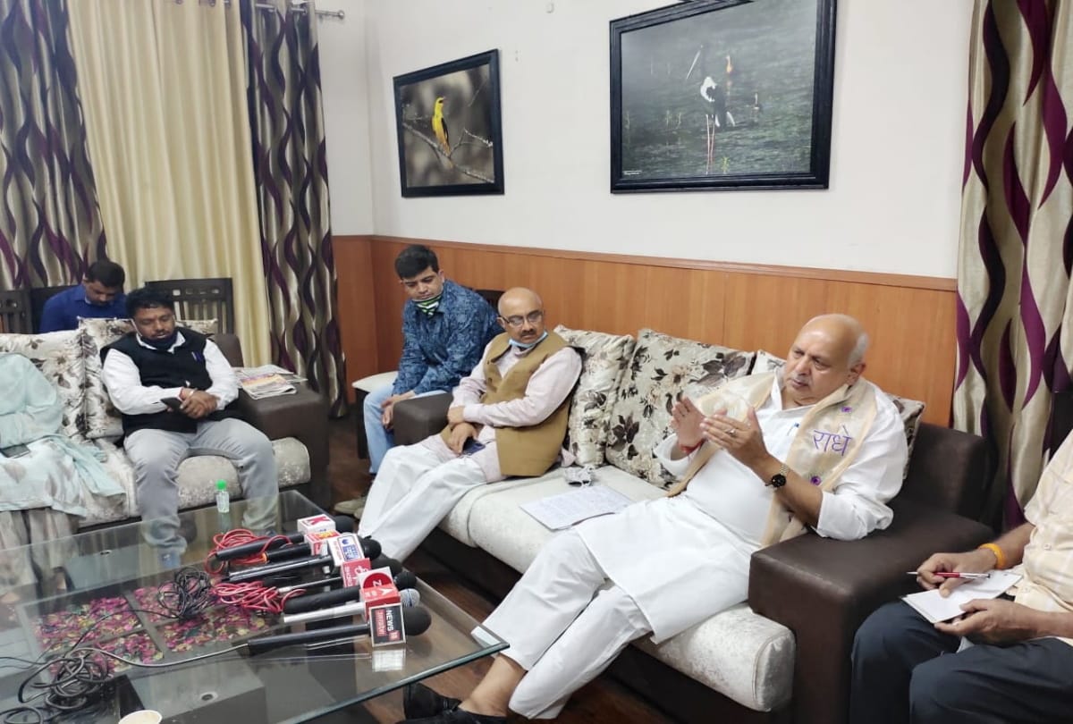 Agriculture Minister Surya Pratap Shahi said opposition is misleading farmers on agricultural laws