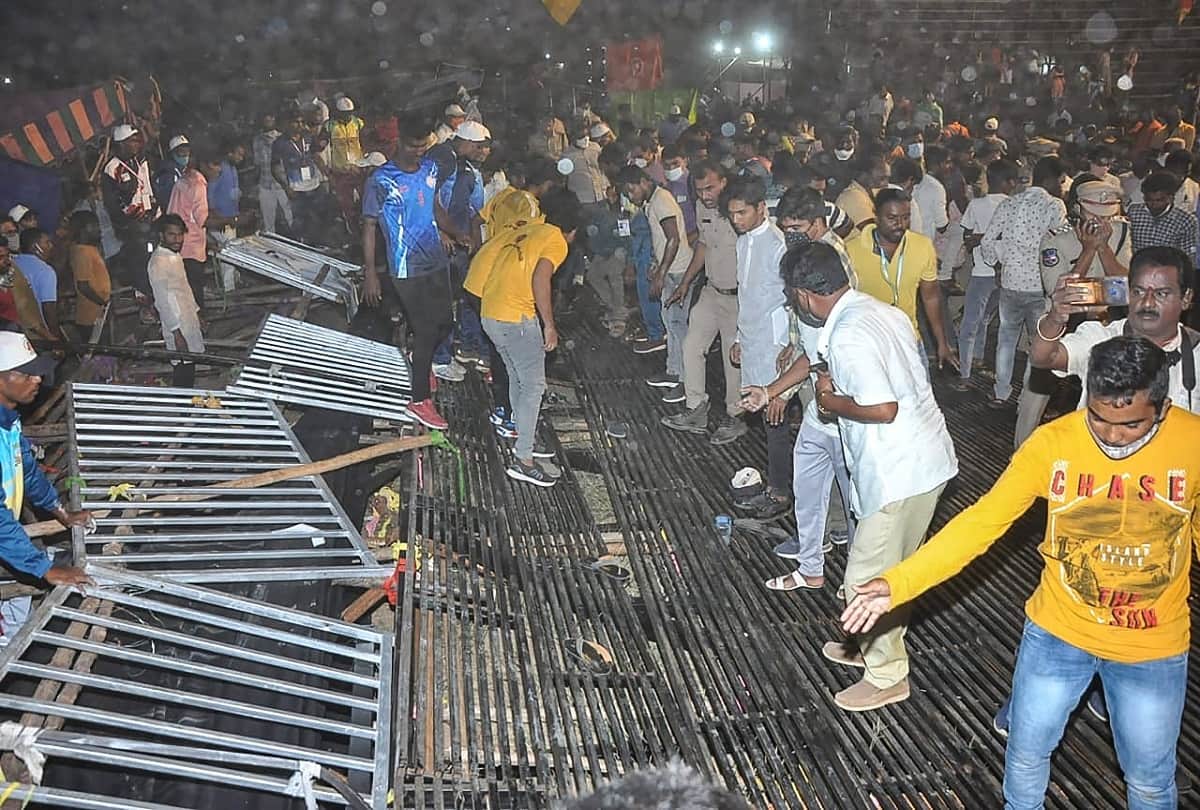 National Junior Kabaddi Championship Several injured after audience gallery during opening ceremony in Suryapet telangana