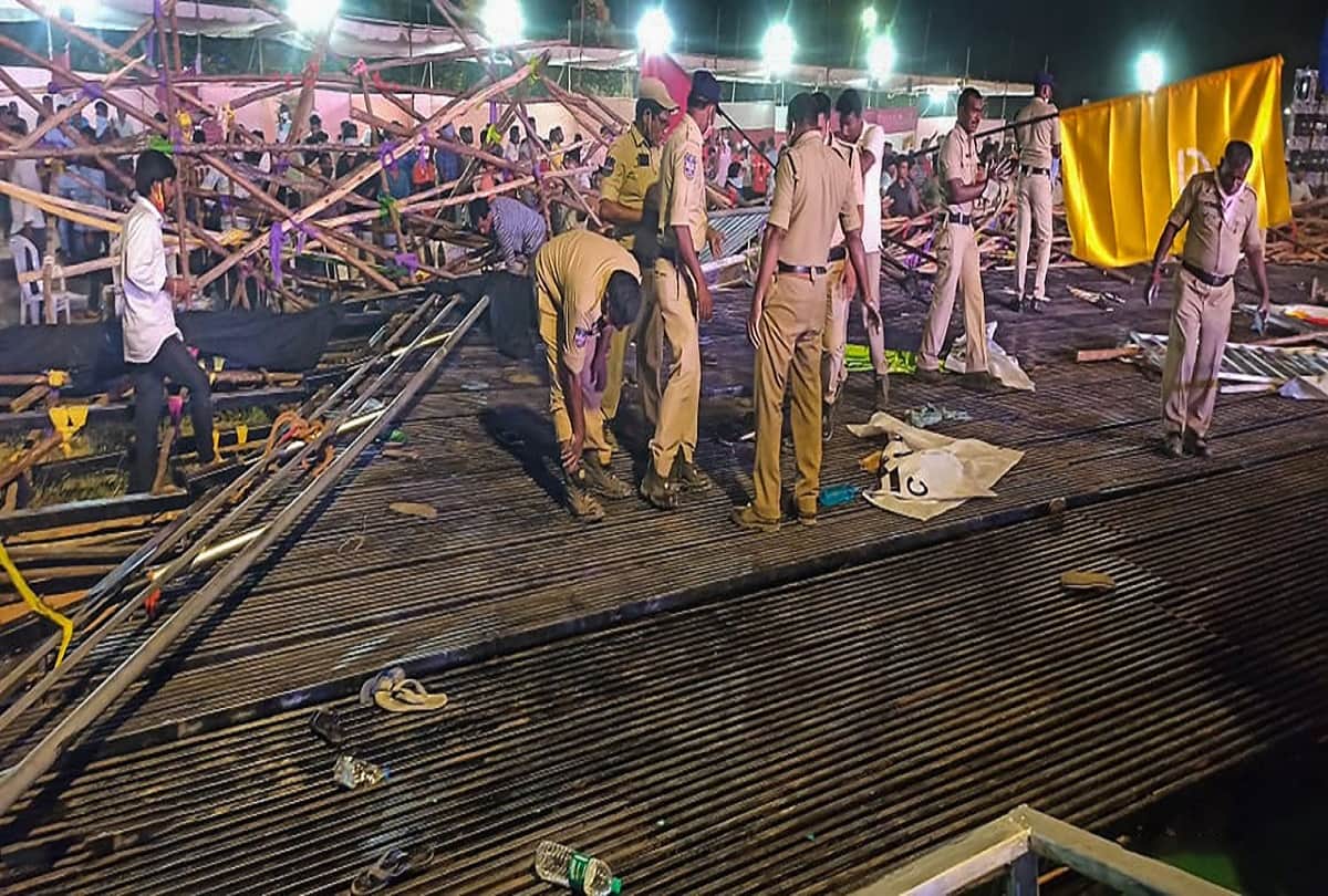 National Junior Kabaddi Championship Several injured after audience gallery during opening ceremony in Suryapet telangana