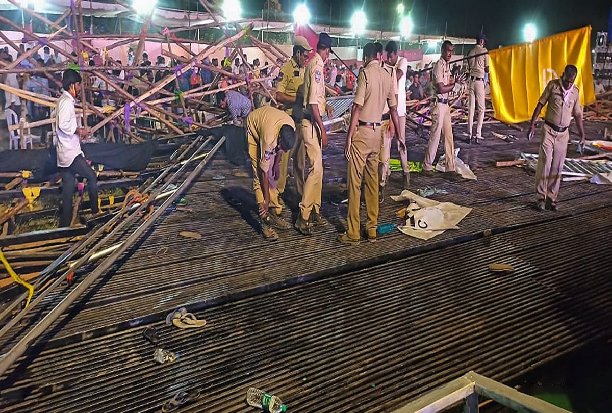 National Junior Kabaddi Championship Several injured after audience gallery during opening ceremony in Suryapet telangana