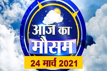 Weather Report 24rd March