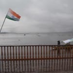 जम्मू-कश्मीर