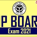 UP Board Exam 2021
