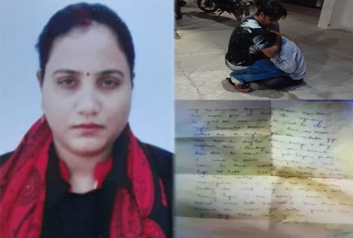 jr engineer committed suicide in kanpur