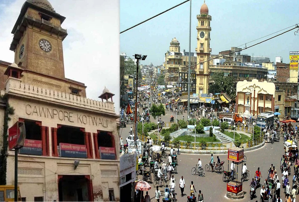 Happy Birthday kanpur: Know how many times Kanpur name change