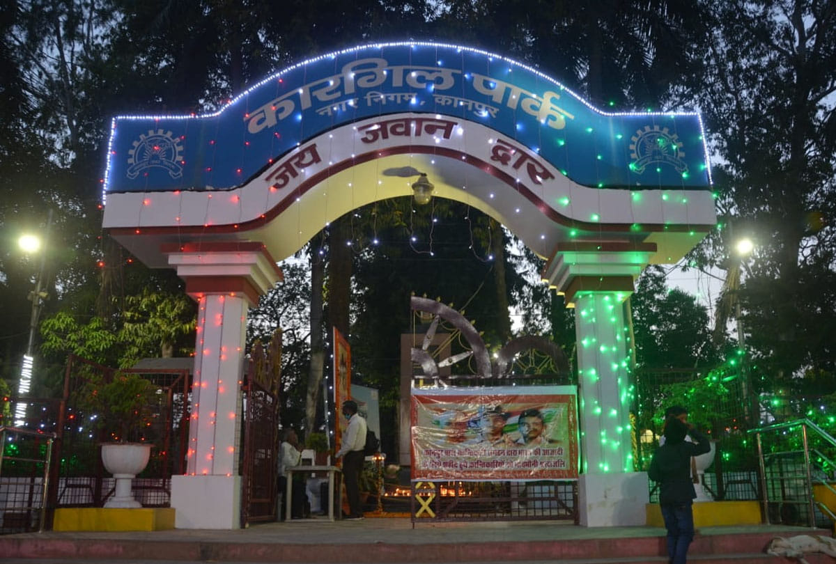 Happy Birthday kanpur: Know how many times Kanpur name change