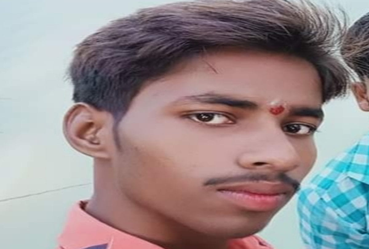 Youth died in Hamirpur up