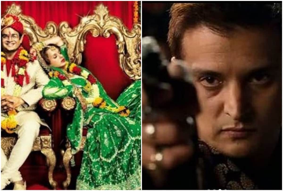 Jimmy shergill movies like Tanu weds manu and Happy Bhag jayegi in which Bride left him at the altar and married someone else