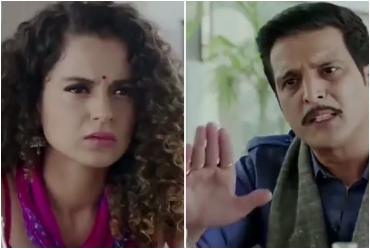 Jimmy shergill movies like Tanu weds manu and Happy Bhag jayegi in which Bride left him at the altar and married someone else