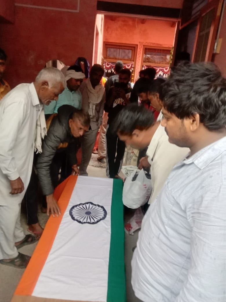 BSF jawan cremated with military honors